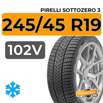 Pirelli Sottozero 3 245/45 R19 102V XL