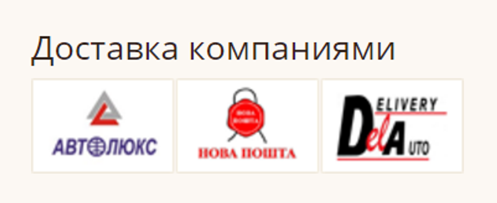 Кушетка косметологическая 242