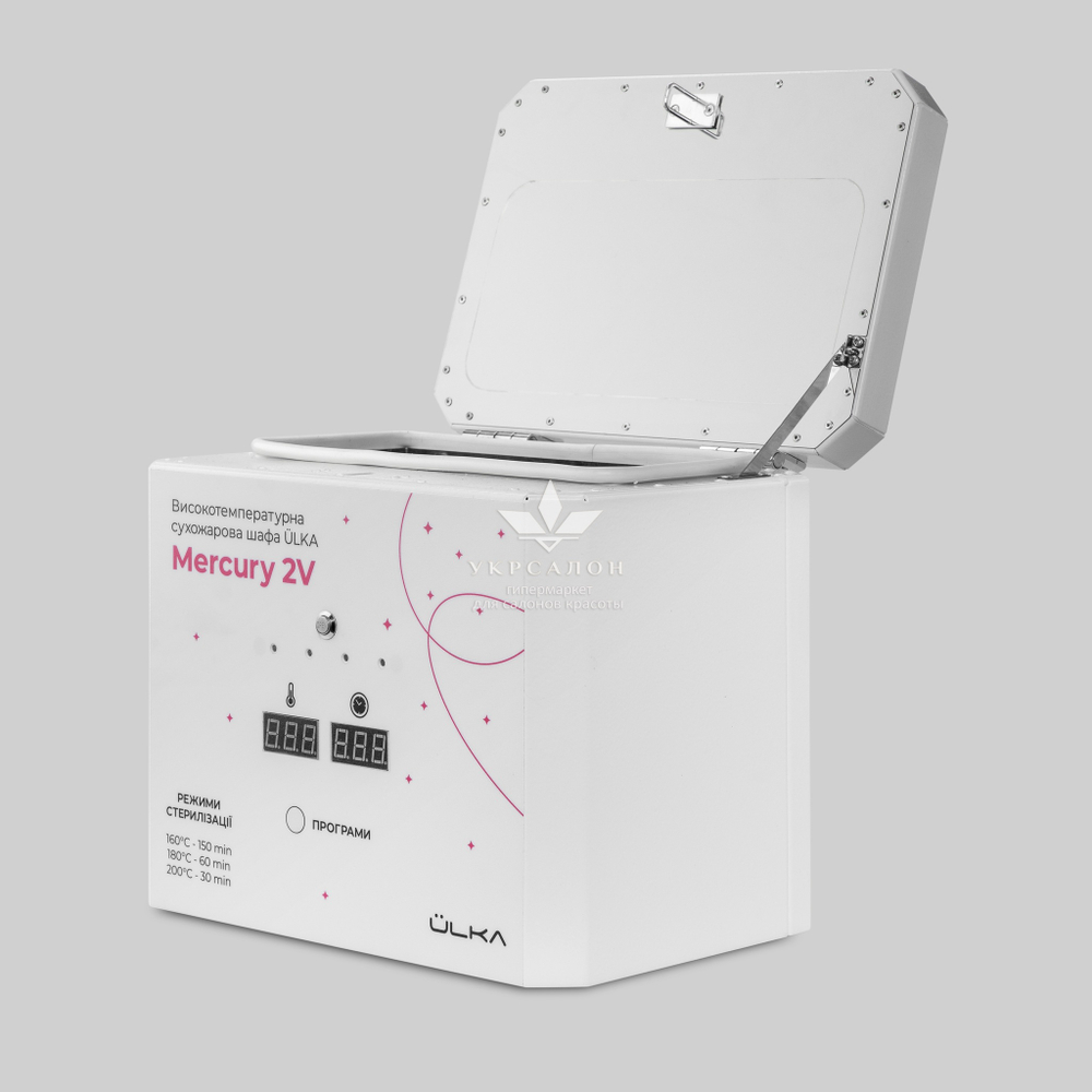 Сухожаровой шкаф Mercury 2V, Ulka