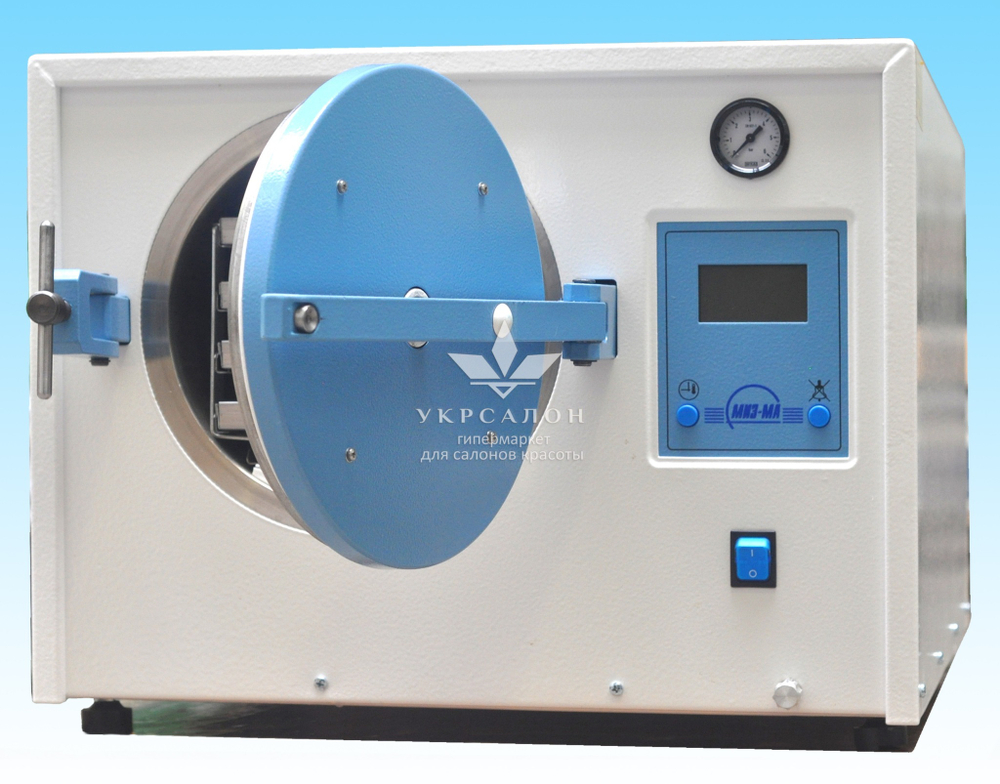 Автоклав ГК-20 с вакуумной сушкой Mizma