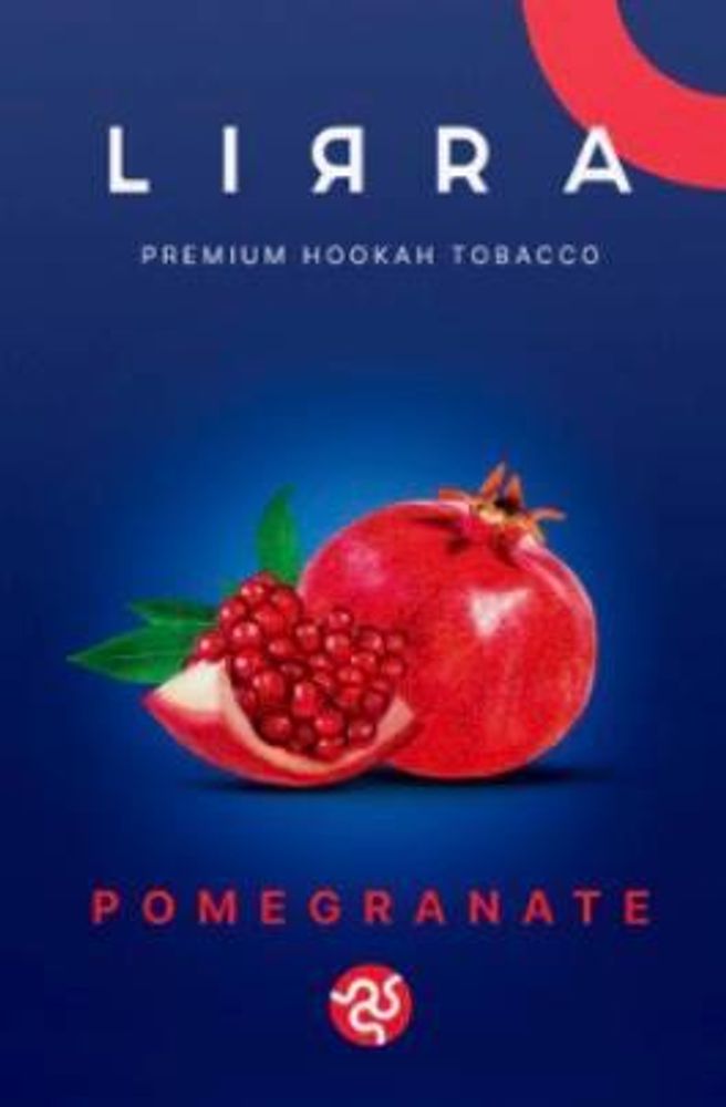 Купить табак для кальяна Lirra Pomegranate (Гранат)по выгодной цене с быстрой доставкой
