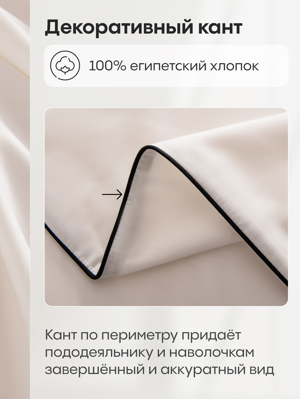 Комплект постельного белья Однотонный Сатин Элитный OCE023