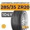 Continental SportContact 5 P 285/35 ZR20 104Y XL