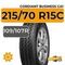Cordiant Business CA-1 215/70 R15C 109/107R