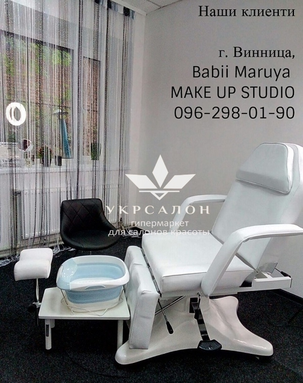 Силиконовая гидромассажная ванночка складная с вибромассажем Foldaway Luxury Foot SPA