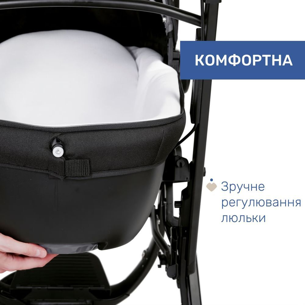 Универсальная коляска 2 в 1 Chicco Activ3