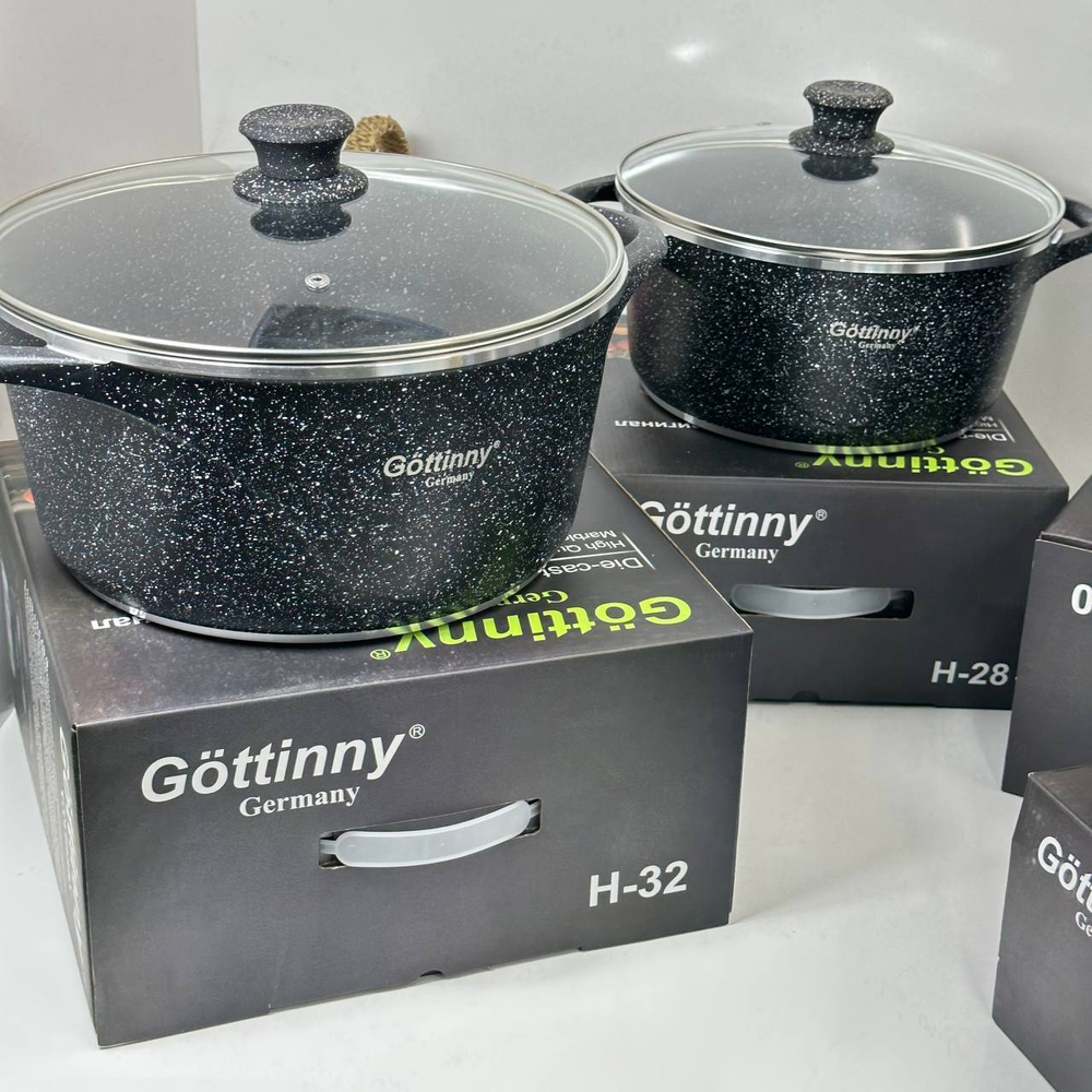 Казан Gottiny 26см“диаметр (оригинал)