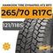Hankook Tire Dynapro AT2 RF11 265/70 R17C 121/118S