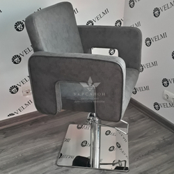 Парикмахерское кресло Silver