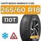 Viatti Bosco Nordico V-523 265/60 R18 110T шип.