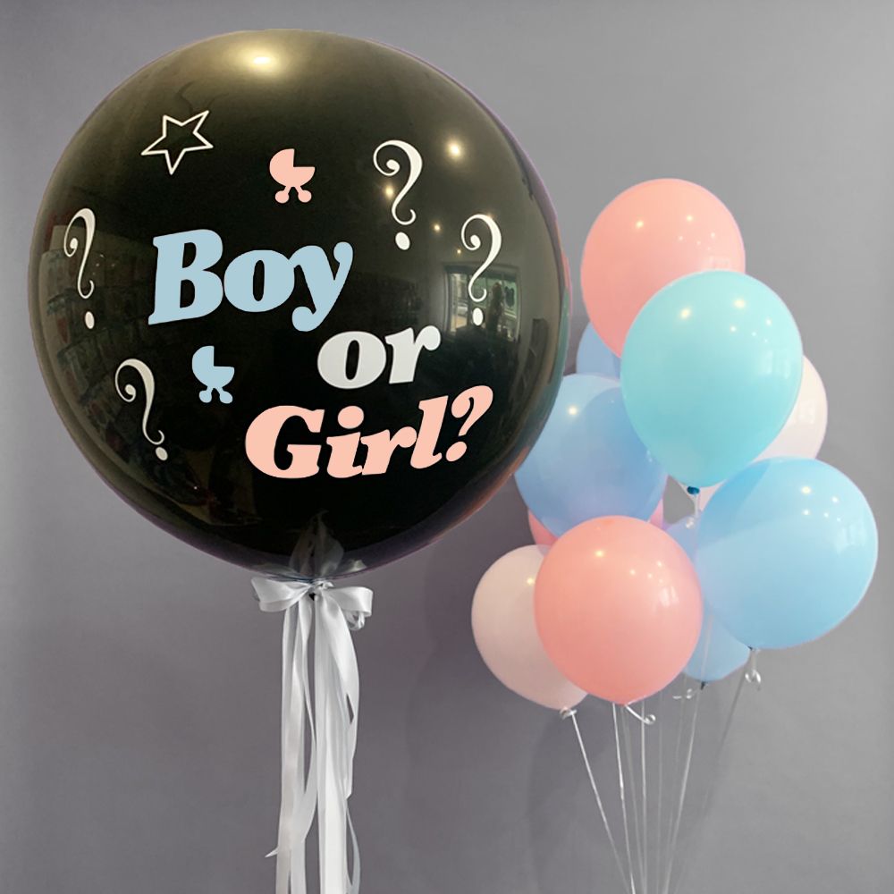 шарики определение пола ребенка
