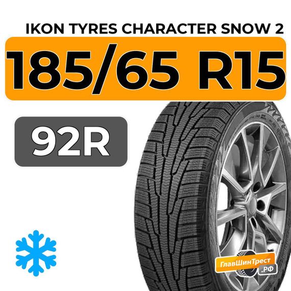 Ikon Tyres Character Snow 2 185/65 R15 92R XL