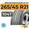Bridgestone Blizzak DM V3 265/45 R21 104T