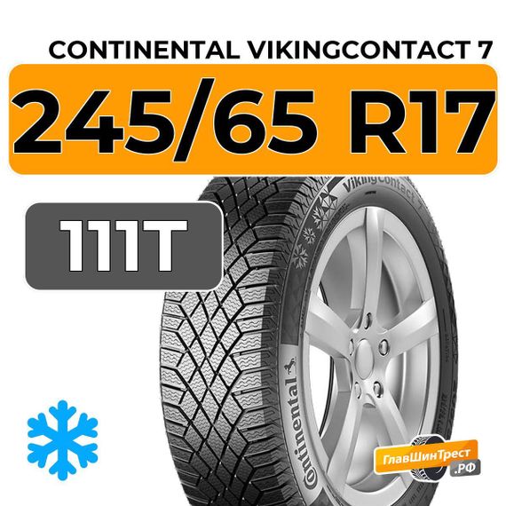 Continental VikingContact 7 245/65 R17 111T XL