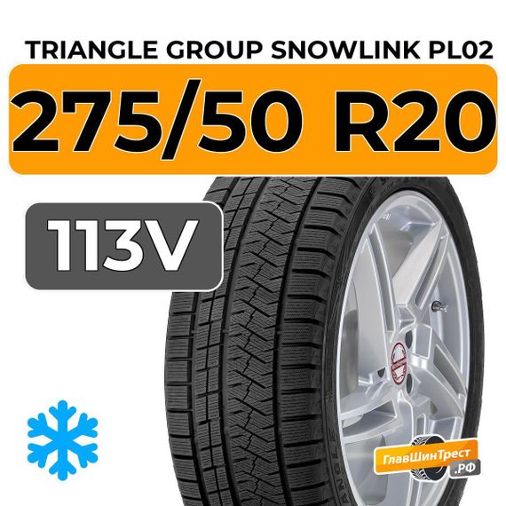 Triangle Group SnowLink PL02 275/50 R20 113V