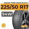 Nokian Tyres Hakka Black 2 225/50 R17 94W RunFlat
