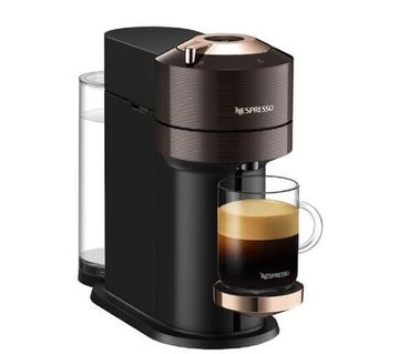 Кавоварка капсульна DeLonghi Nespresso Vertuo Next ENV120.BW