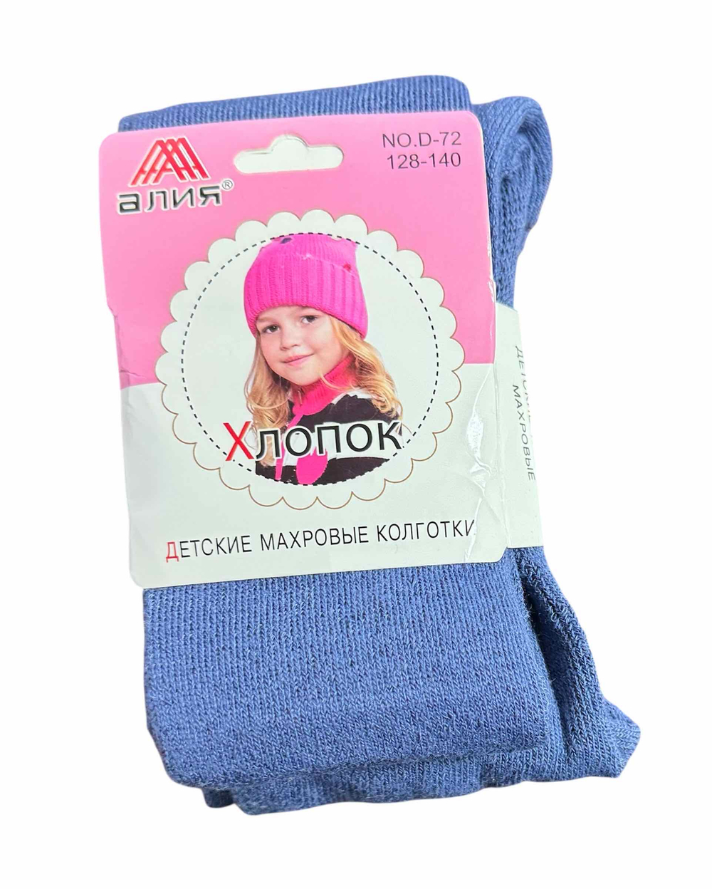 Колготки, "Color", котон на махрі ТМ "Фенна"