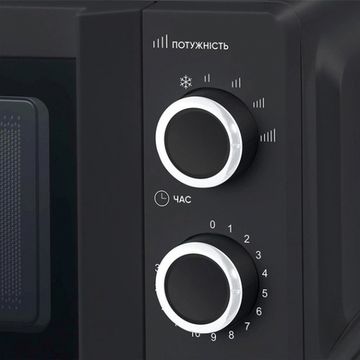 Мікрохвильова піч Grunhelm 20mx711-b Black