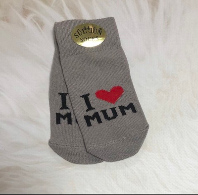 Шкарпетки "I love mum", котон ТМ "Sullun" (0-6 міс)