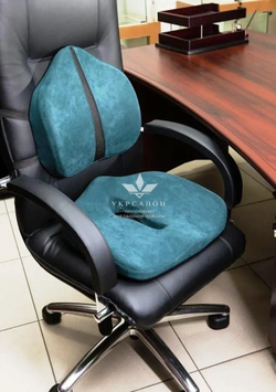 Ортопедична подушка для сидіння Max Comfort, ТМ Correct Shape