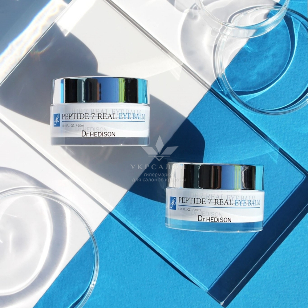 Крем 7 пептидів Dr.Hedison Peptide 7 Cream для вікової шкіри, 50 мл