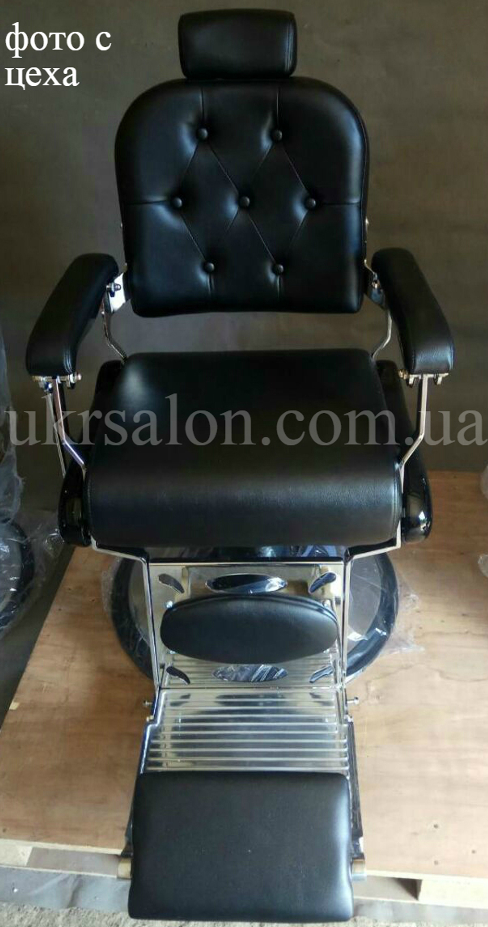 Парикмахерское кресло Barber Vincent