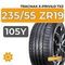 Tracmax X-Privilo TX3 235/55 ZR19 105Y XL