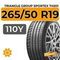 Triangle Group SporteX TH201 265/50 R19 110Y
