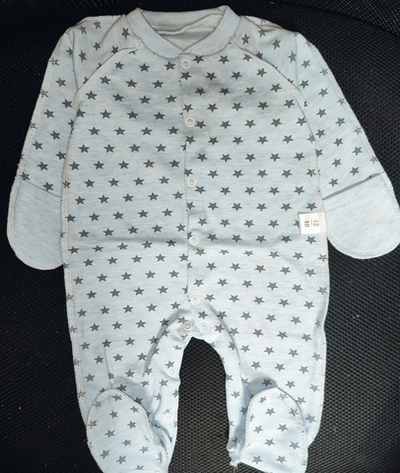 Чоловічок «Слоник», інтерлок ТМ "Пеппі" (62 см)