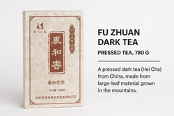 Прессованный тёмный чай Fu Zhuan