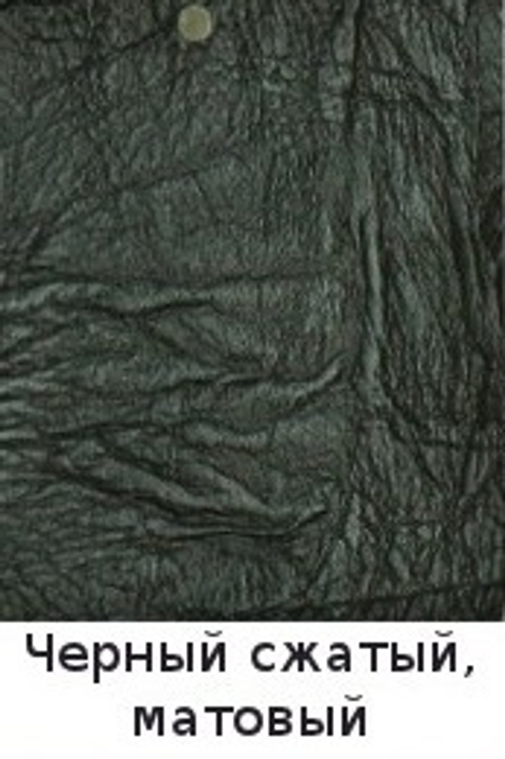 Парикмахерское кресло A069