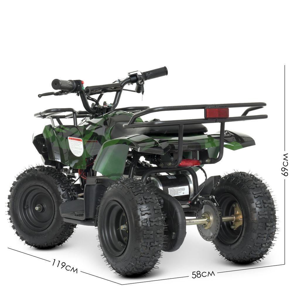 Підлітковий електроквадроцикл з МР3 "WeKids Cars"
