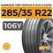 Hankook Tire Ventus S1 Evo 3 K127A SUV 285/35 R22 106Y
