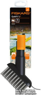 Щітка для бруківки Fiskars QuikFit (1000657/135522)