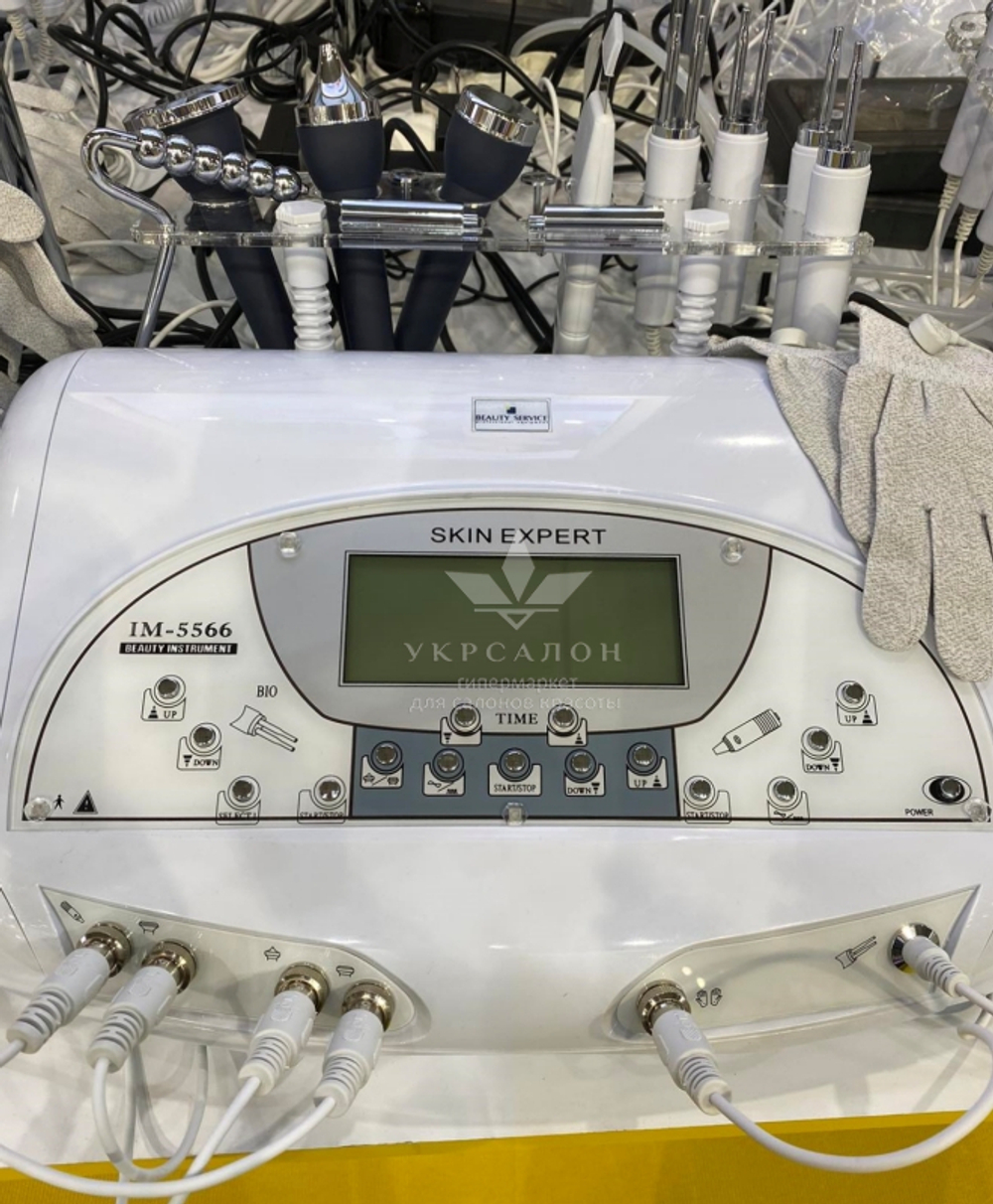 Косметологический комбайн 3-в-1 Skin Expert 5566