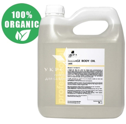 Масло массажное нейтральное