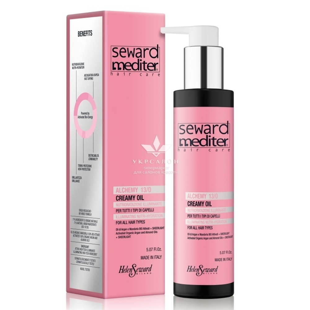 Крем-олія арганова Alchemy Creamy Oil 13/O Helen Seward