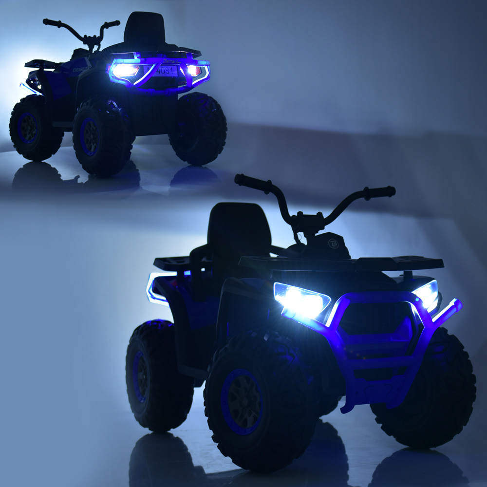 Детский электроквадроцикл 70W Bambi M 4081EBLRS
