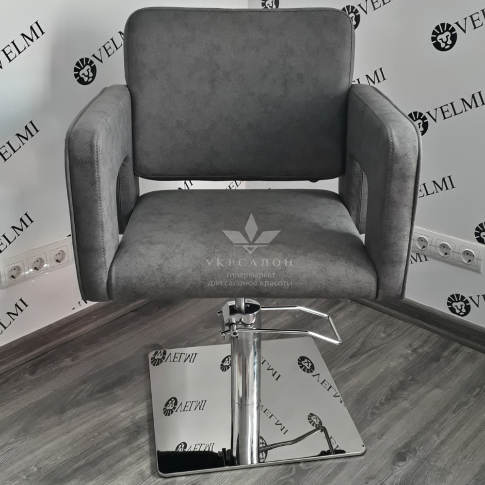 Парикмахерское кресло Silver
