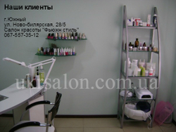 Экспозитор малый ZD-6609A