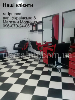 Парикмахерская мойка LEDI ONE