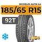 Michelin Alpin A4 185/65 R15 92T XL