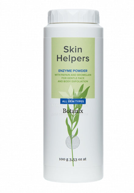 Ензимну пудра Gloria Botanix Skin Helpers