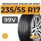 Bridgestone Dueler H/P Sport 235/55 R17 99V