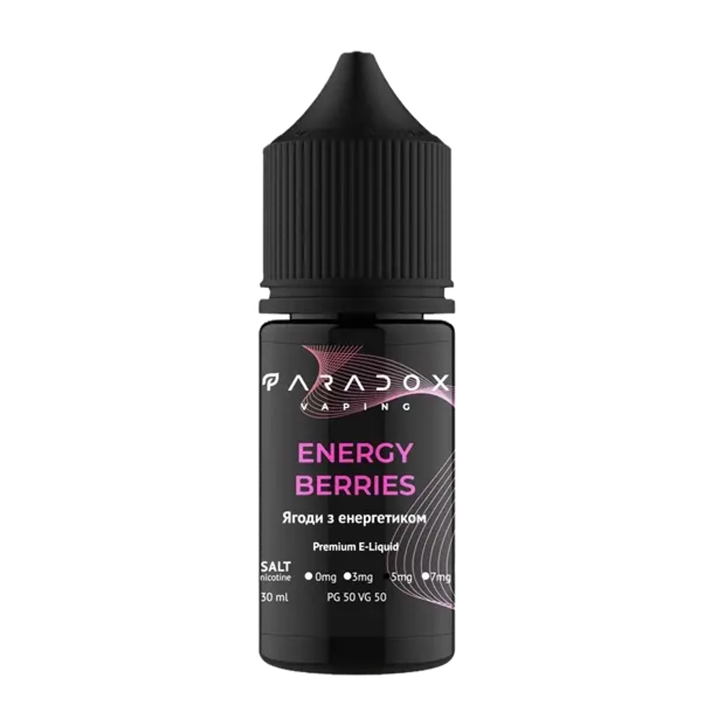 Солевая Жидкость Paradox Energy Berries 30мl