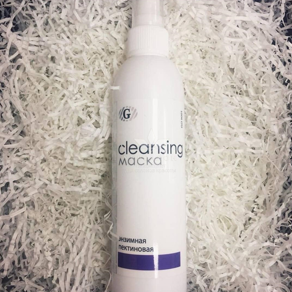 Маска энзимная пектиновая серии Cleansing, Гельтек