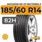 Matador MP 47 Hectorra 3 185/60 R14 82H