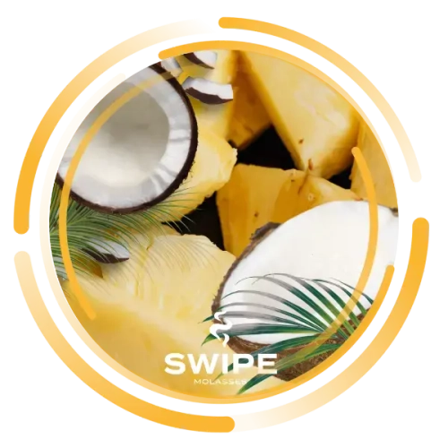 Безтютюнова суміш Swipe Pina Сolada  (Свайп Піна Колада - Кокос Ананас) 50г