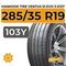 Hankook Tire Ventus S1 Evo 3 K127 285/35 R19 103Y